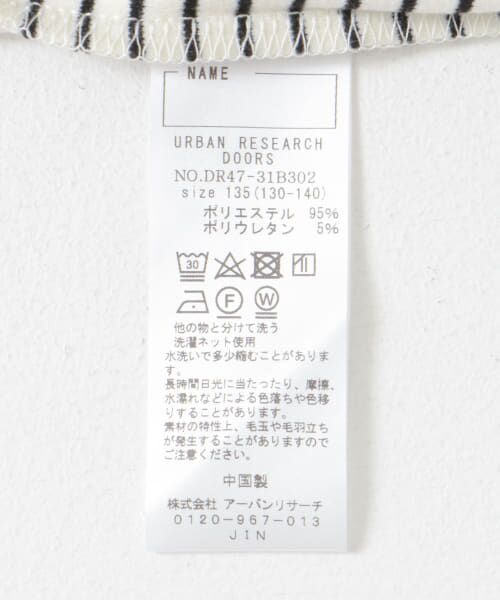 URBAN RESEARCH DOORS / アーバンリサーチ ドアーズ トップス | 『親子リンク』『WEB/一部店舗限定サイズ』起毛ボーダープルオーバー(KIDS) | 詳細27