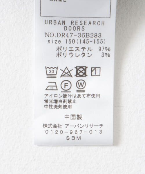 URBAN RESEARCH DOORS / アーバンリサーチ ドアーズ ワンピース | 『親子リンク』『WEB/一部店舗限定』フラワープリントワンピース(KIDS) | 詳細8