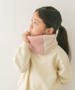 マシュマロリバージブルスヌード(KIDS)