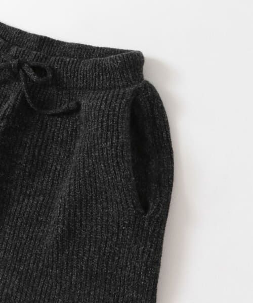 URBAN RESEARCH DOORS / アーバンリサーチ ドアーズ その他パンツ | unfil　ribbed-knit  pants | 詳細10