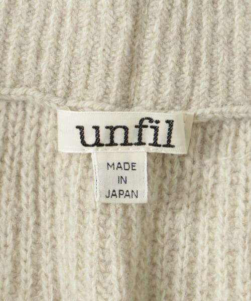 URBAN RESEARCH DOORS / アーバンリサーチ ドアーズ その他パンツ | unfil　ribbed-knit  pants | 詳細9