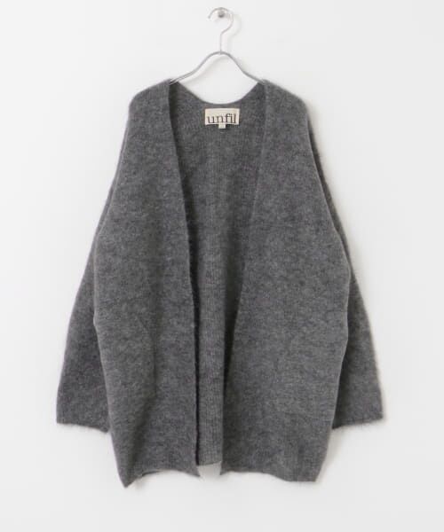 URBAN RESEARCH DOORS / アーバンリサーチ ドアーズ カーディガン・ボレロ | 『一部別注カラー』unfil　mohair cardigan | 詳細3