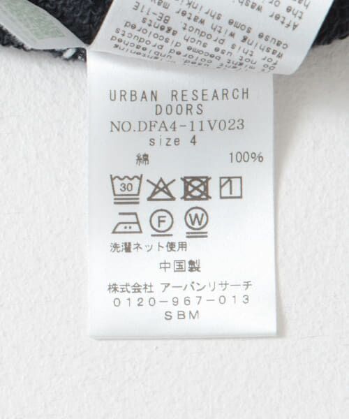 URBAN RESEARCH DOORS / アーバンリサーチ ドアーズ スウェット | FORK&SPOON　スーピマコットン混反毛クルーネックスウェット | 詳細17