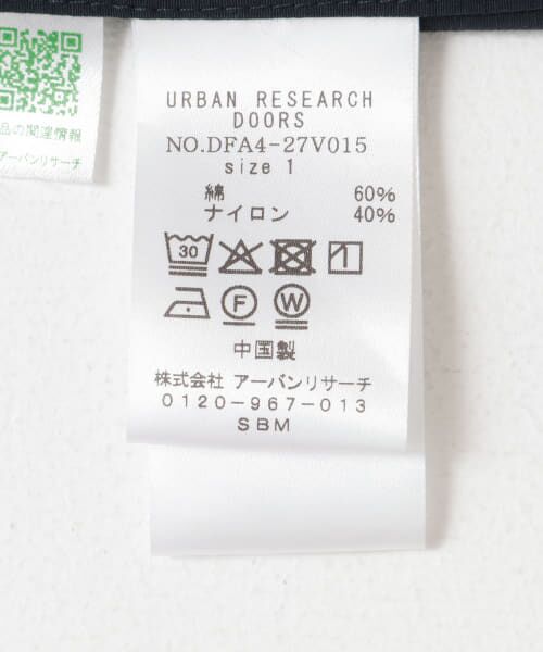 URBAN RESEARCH DOORS / アーバンリサーチ ドアーズ ステンカラーコート | FORK&SPOON　バルカラーライトコート | 詳細19