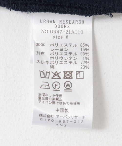 URBAN RESEARCH DOORS / アーバンリサーチ ドアーズ Tシャツ | 異素材ペプラムプルオーバー | 詳細28