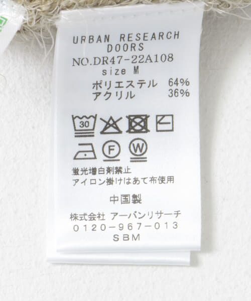 URBAN RESEARCH DOORS / アーバンリサーチ ドアーズ ニット・セーター | シャギーニット | 詳細27