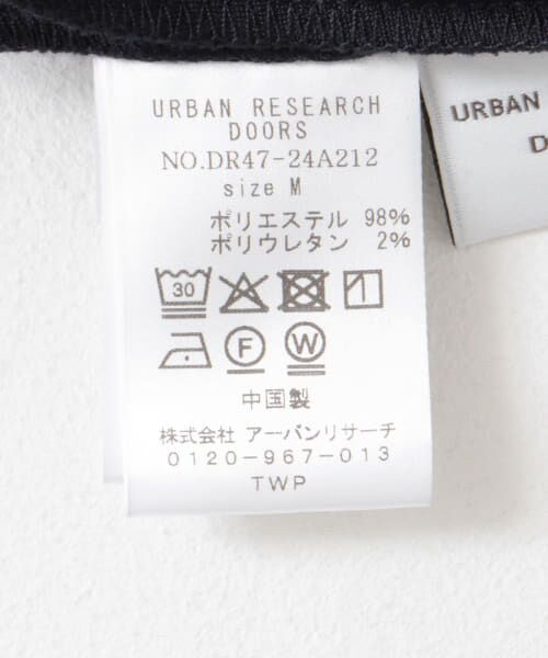 URBAN RESEARCH DOORS / アーバンリサーチ ドアーズ その他パンツ | カットジョーゼットテーパードパンツ | 詳細23