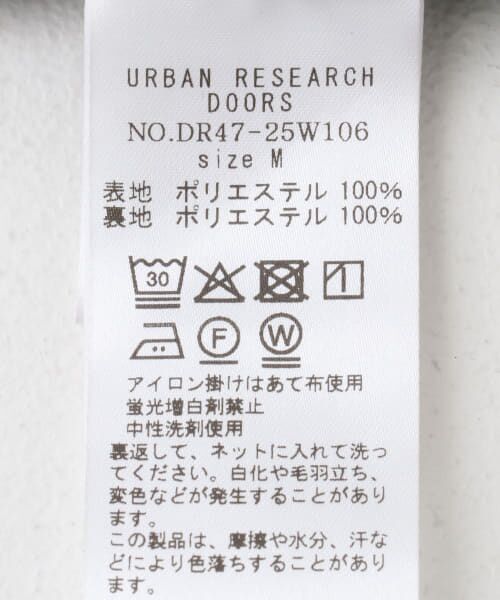 URBAN RESEARCH DOORS / アーバンリサーチ ドアーズ スカート | フラワープリントプリーツスカート | 詳細30