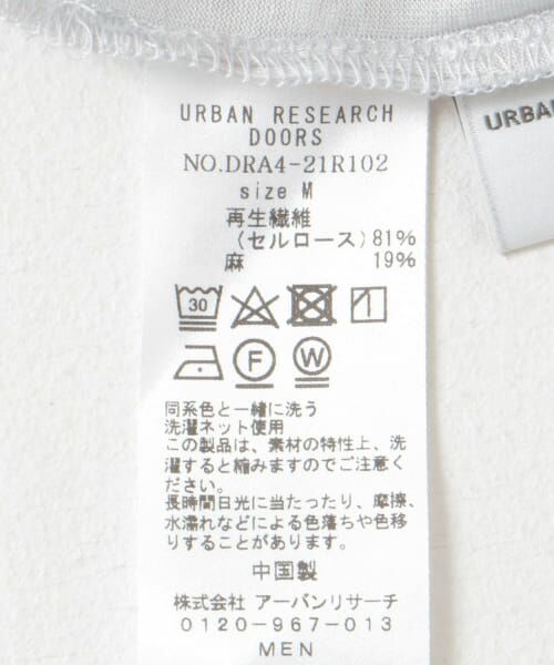 URBAN RESEARCH DOORS / アーバンリサーチ ドアーズ Tシャツ | リネン混シアーロングTシャツ | 詳細6