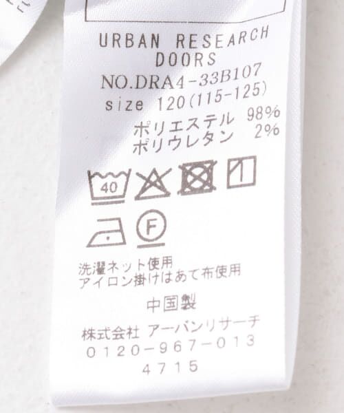 URBAN RESEARCH DOORS / アーバンリサーチ ドアーズ トップス | ストレッチレギュラーカラーシャツ(KIDS) | 詳細22