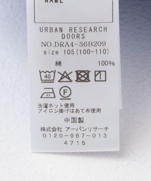 URBAN RESEARCH DOORS / アーバンリサーチ ドアーズ ワンピース | 切替ギャザーAラインワンピース(KIDS) | 詳細17