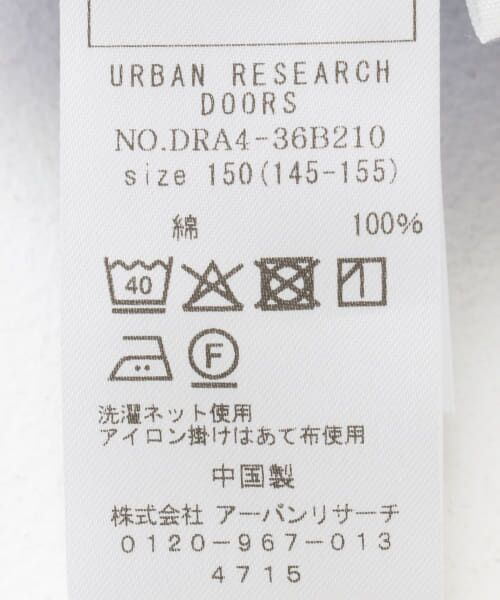 URBAN RESEARCH DOORS / アーバンリサーチ ドアーズ ワンピース | 『WEB/一部店舗限定』切替ギャザーAラインワンピース(KIDS) | 詳細9