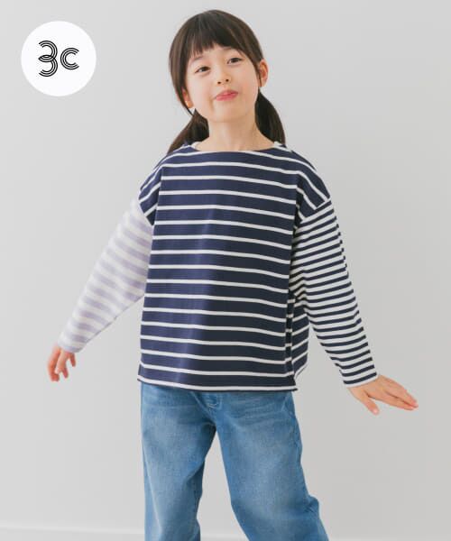 URBAN RESEARCH DOORS/アーバンリサーチ ドアーズ 『WEB/一部店舗限定サイズ』CPボートネックボーダー(KIDS) PL×OF×NV 135 URBAN RESEARCH DOORS/アーバンリサーチ ドアーズ 『WEB/一部店舗限定サイズ』CPボートネックボーダー(KIDS) PL×OF×NV 135