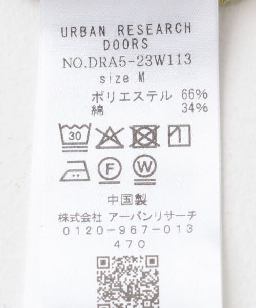 URBAN RESEARCH DOORS / アーバンリサーチ ドアーズ Tシャツ | フレア切替えブラウス | 詳細30