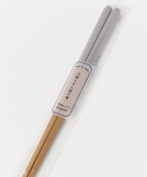 URBAN RESEARCH DOORS / アーバンリサーチ ドアーズ キッチンツール | CLASEEK　万能らせん取箸 | 詳細6