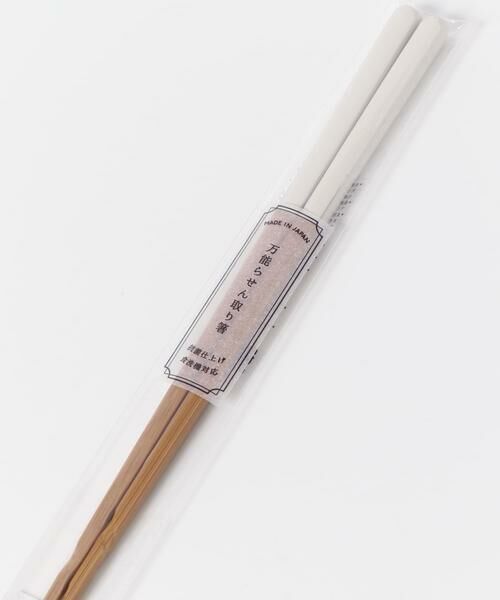 URBAN RESEARCH DOORS / アーバンリサーチ ドアーズ キッチンツール | CLASEEK　万能らせん取箸 | 詳細6