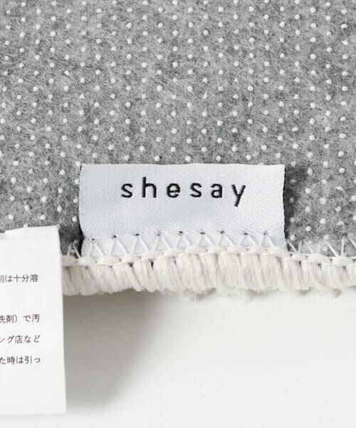 URBAN RESEARCH DOORS / アーバンリサーチ ドアーズ インテリア・インテリア雑貨 | 『WEB限定』shesay　フック織のチェアパッド | 詳細13