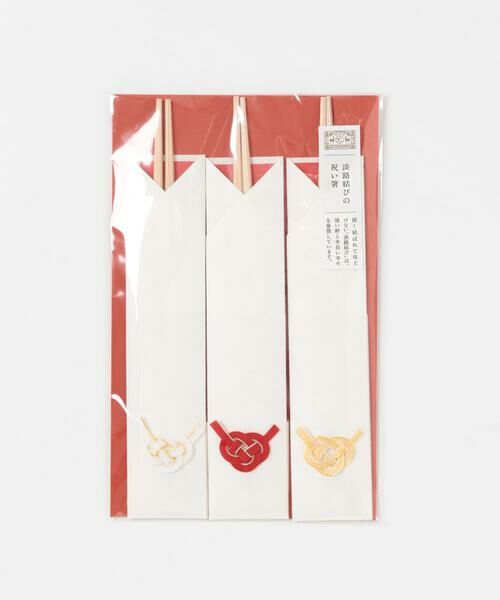 URBAN RESEARCH DOORS / アーバンリサーチ ドアーズ キッチンツール | 中川政七商店　淡路結びの祝い箸 | 詳細1