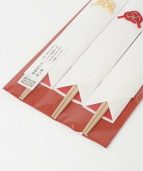 URBAN RESEARCH DOORS / アーバンリサーチ ドアーズ キッチンツール | 中川政七商店　淡路結びの祝い箸 | 詳細3