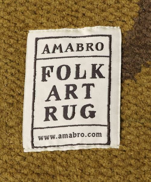 URBAN RESEARCH DOORS / アーバンリサーチ ドアーズ インテリア・インテリア雑貨 | amabro　FORKARTRUG Entrance Koshi | 詳細5