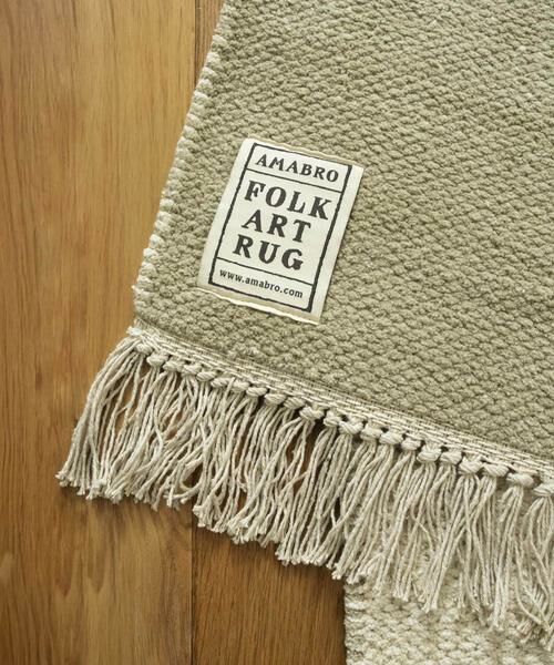 URBAN RESEARCH DOORS / アーバンリサーチ ドアーズ インテリア・インテリア雑貨 | 『WEB限定』amabro　FORKARTRUG Living Koshi | 詳細5