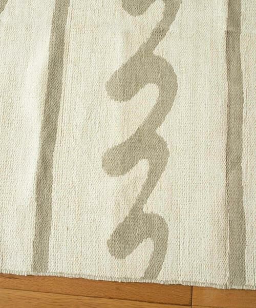 URBAN RESEARCH DOORS / アーバンリサーチ ドアーズ インテリア・インテリア雑貨 | 『WEB限定』amabro　FORKARTRUG Living Nami | 詳細10