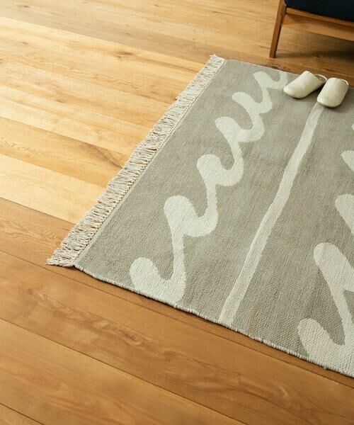 URBAN RESEARCH DOORS / アーバンリサーチ ドアーズ インテリア・インテリア雑貨 | 『WEB限定』amabro　FORKARTRUG Living Nami | 詳細4