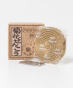 URBAN RESEARCH DOORS / アーバンリサーチ ドアーズ その他雑貨 | りんねしゃ　菊花せんこう