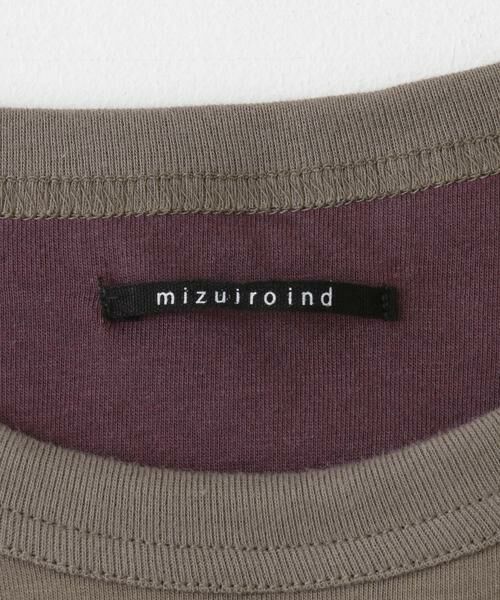 URBAN RESEARCH DOORS / アーバンリサーチ ドアーズ Tシャツ | mizuiro ind　reversible t-shirts | 詳細8