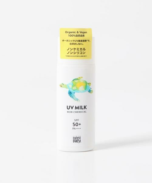 URBAN RESEARCH DOORS / アーバンリサーチ ドアーズ その他コスメ | Mamma Baby　ノンケミカルUVミルク SPF50 | 詳細5