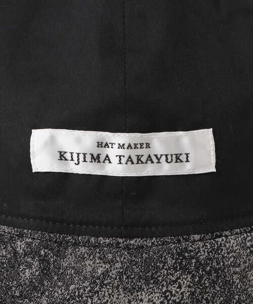 URBAN RESEARCH DOORS / アーバンリサーチ ドアーズ ハット | KIJIMA TAKAYUKI　JACQUARD SAILOR HAT | 詳細3