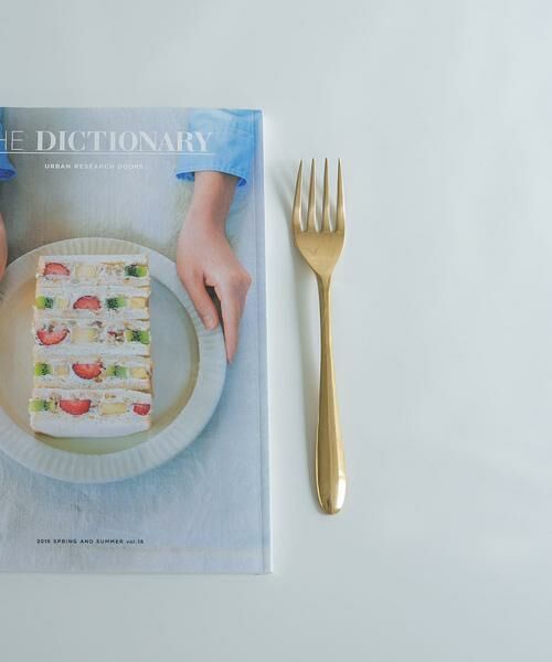 URBAN RESEARCH DOORS / アーバンリサーチ ドアーズ キッチンツール | 『WEB限定』shesay　BRASSディナーフォーク | 詳細1