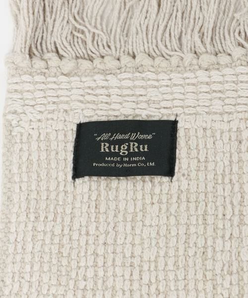 URBAN RESEARCH DOORS / アーバンリサーチ ドアーズ インテリア・インテリア雑貨 | 『WEB限定』RugRu　LUMINA RUG 140×200 | 詳細9