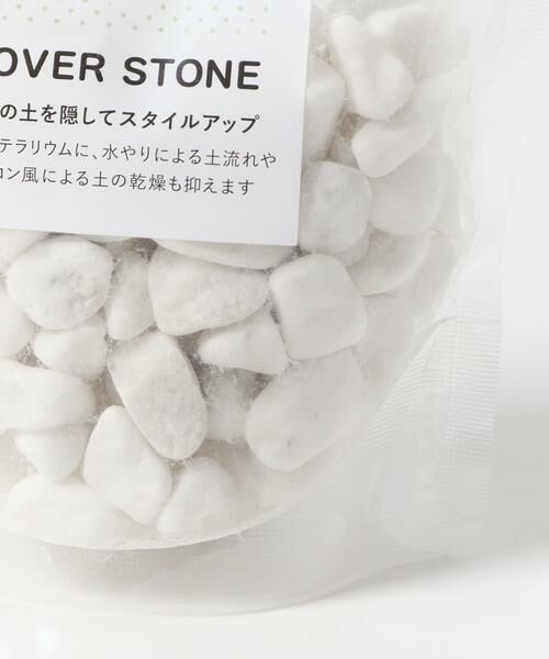 URBAN RESEARCH DOORS / アーバンリサーチ ドアーズ その他雑貨 | FARM　カバーストーン 300g WH | 詳細4