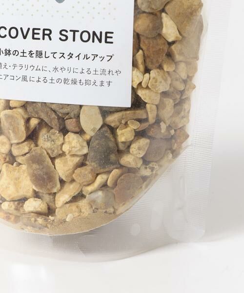 URBAN RESEARCH DOORS / アーバンリサーチ ドアーズ その他雑貨 | FARM　カバーストーン 300g GR | 詳細4