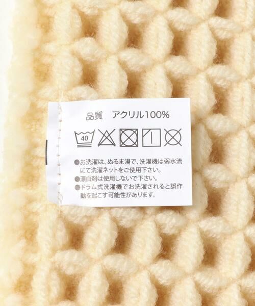 URBAN RESEARCH DOORS / アーバンリサーチ ドアーズ インテリア・インテリア雑貨 | 『洗濯可』calmland　瞬乾ワッフルバスマット | 詳細13