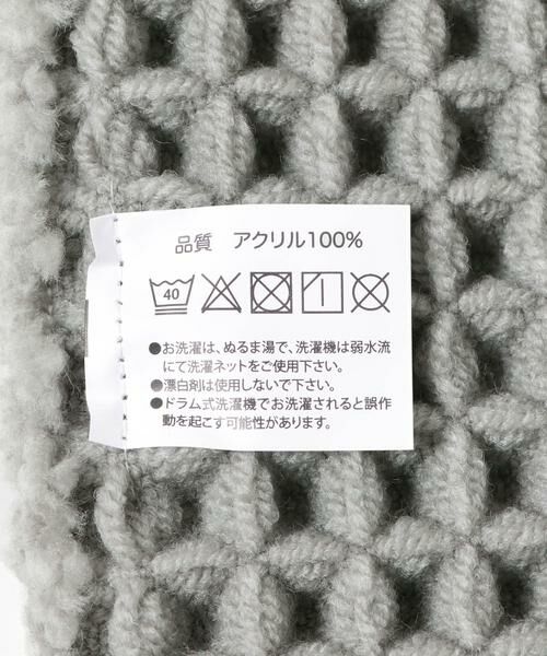 URBAN RESEARCH DOORS / アーバンリサーチ ドアーズ インテリア・インテリア雑貨 | 『洗濯可』calmland　瞬乾ワッフルバスマット | 詳細9