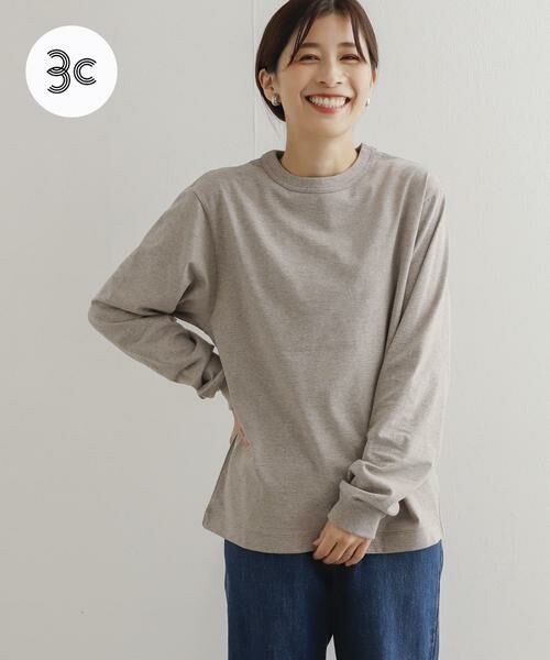 URBAN RESEARCH DOORS/アーバンリサーチ ドアーズ 『ユニセックス』『6サイズ展開』commpost リサイクルコットンロングスリーブTシャツ ピンクベージュ 1 URBAN RESEARCH DOORS/アーバンリサーチ ドアーズ 『ユニセックス』『6サイズ展開』commpost リサイクルコットンロングスリーブTシャツ ピンクベージュ 1