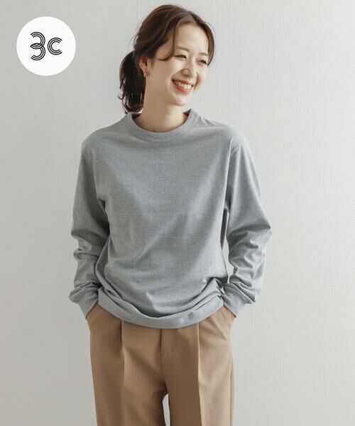 URBAN RESEARCH DOORS/アーバンリサーチ ドアーズ 『ユニセックス』『6サイズ展開』commpost リサイクルコットンロングスリーブTシャツ グレー 3 URBAN RESEARCH DOORS/アーバンリサーチ ドアーズ 『ユニセックス』『6サイズ展開』commpost リサイクルコットンロングスリーブTシャツ グレー 3