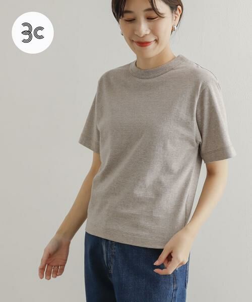 URBAN RESEARCH DOORS/アーバンリサーチ ドアーズ 『3サイズ展開』commpost リサイクルコットンショートスリーブTシャツ ピンクベージュ 1 URBAN RESEARCH DOORS/アーバンリサーチ ドアーズ 『3サイズ展開』commpost リサイクルコットンショートスリーブTシャツ ピンクベージュ 1