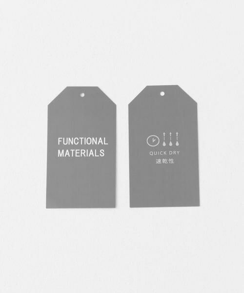 URBAN RESEARCH DOORS / アーバンリサーチ ドアーズ その他パンツ | FORK&SPOON ヘンプ混カットソーパンツ | 詳細17