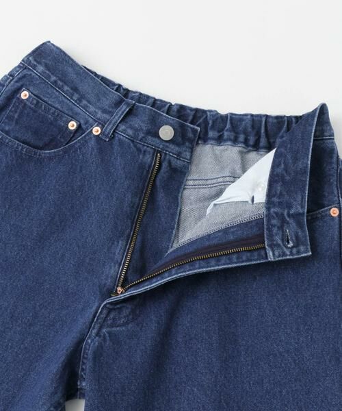 URBAN RESEARCH DOORS / アーバンリサーチ ドアーズ デニムパンツ | FORK&SPOON　JFDパンツ | 詳細5