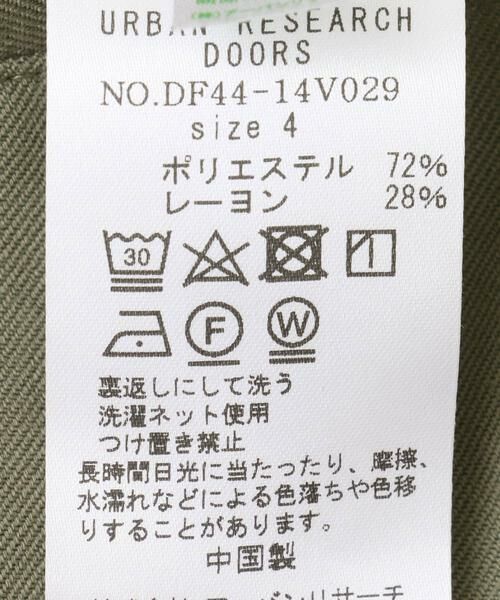 URBAN RESEARCH DOORS / アーバンリサーチ ドアーズ その他パンツ | FORK&SPOON　TRツータックパンツ | 詳細9