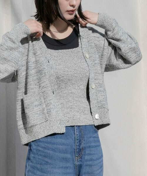 URBAN RESEARCH DOORS / アーバンリサーチ ドアーズ ニット・セーター | FORK&SPOON　ミックスヤーンニットビスチェ | 詳細7