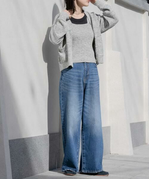 URBAN RESEARCH DOORS / アーバンリサーチ ドアーズ ニット・セーター | FORK&SPOON　ミックスヤーンニットビスチェ | 詳細8