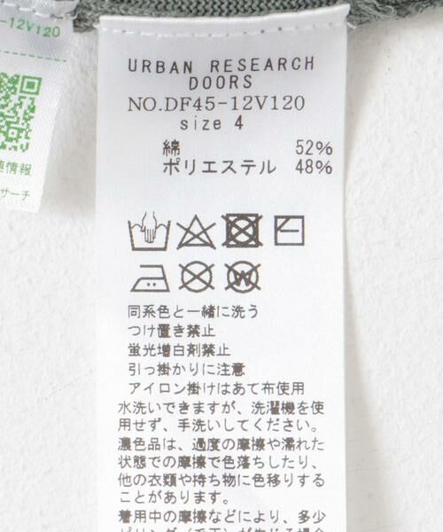 URBAN RESEARCH DOORS / アーバンリサーチ ドアーズ ニット・セーター | FORK&SPOON　ヘンリーネックニットTシャツ | 詳細10