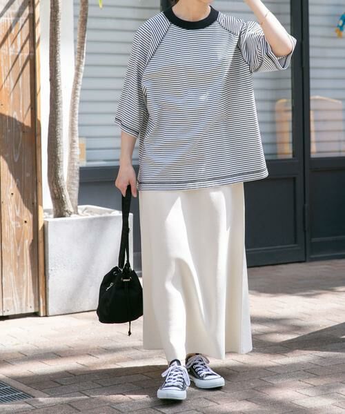 URBAN RESEARCH DOORS / アーバンリサーチ ドアーズ スカート | FORK&SPOON　ウォッシャブルニットフレアスカート | 詳細14