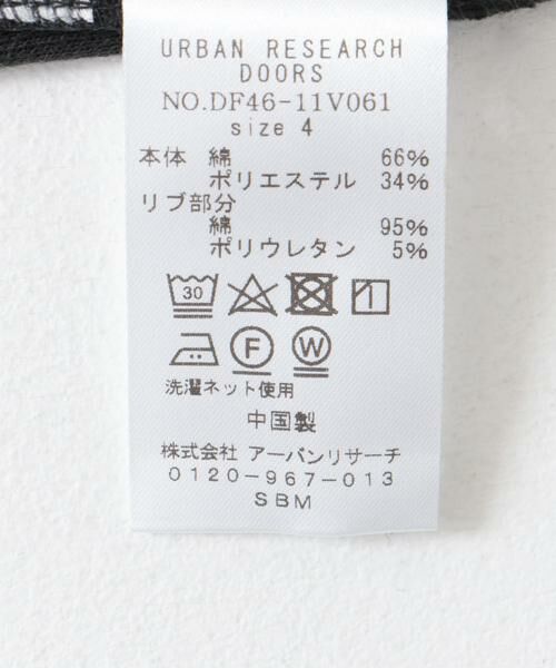 URBAN RESEARCH DOORS / アーバンリサーチ ドアーズ スウェット | FORK&SPOON　ダブルフェイスジャージープルオーバー | 詳細10
