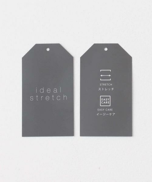 URBAN RESEARCH DOORS / アーバンリサーチ ドアーズ その他アウター | 『セットアップ対応/イージーケア』FORK&SPOON　ideal stretchワークジャケット | 詳細9