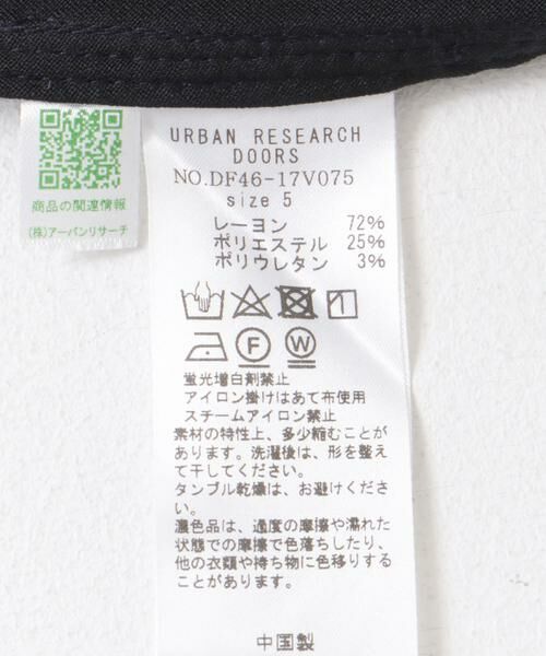 URBAN RESEARCH DOORS / アーバンリサーチ ドアーズ その他アウター | 『セットアップ対応/イージーケア』FORK&SPOON　ideal stretchワークジャケット | 詳細16